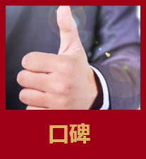 河南月餅批發(fā)廠家溯源